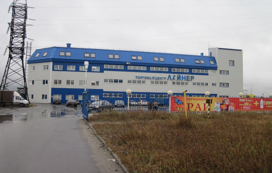 Торговый центр г. Сургут