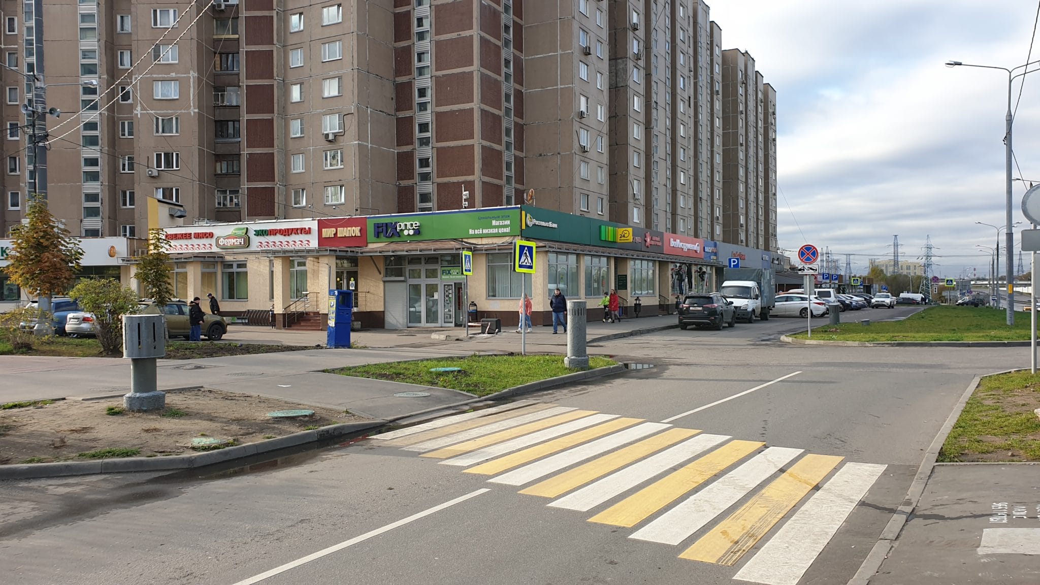 Торговое помещение 430 кв.м.