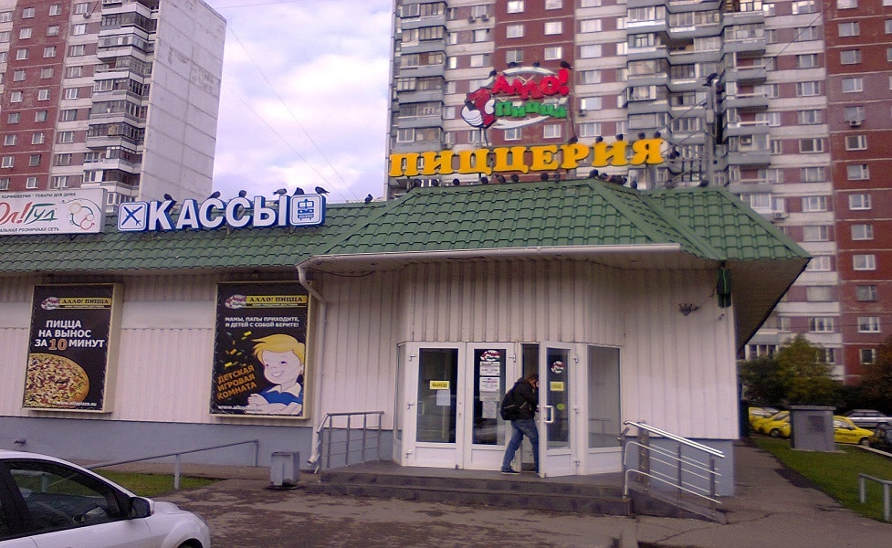 Помещение 121