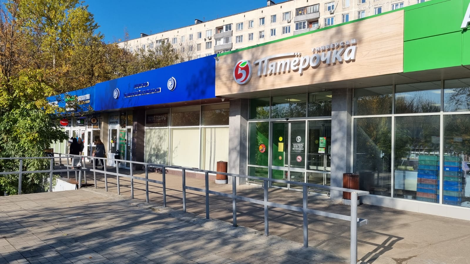 Помещение 8 кв.м.